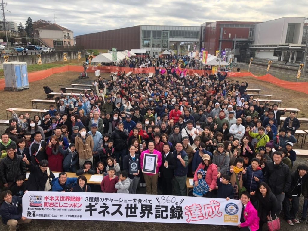 ギネス世界記録挑戦®が成功しました！！
