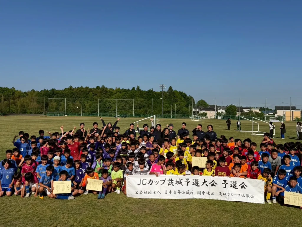 JCカップ石岡大会開催結果報告