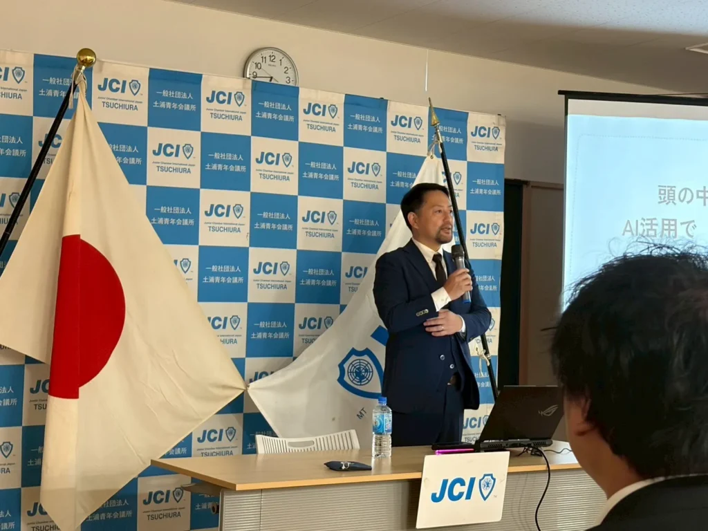 6月例会開催報告